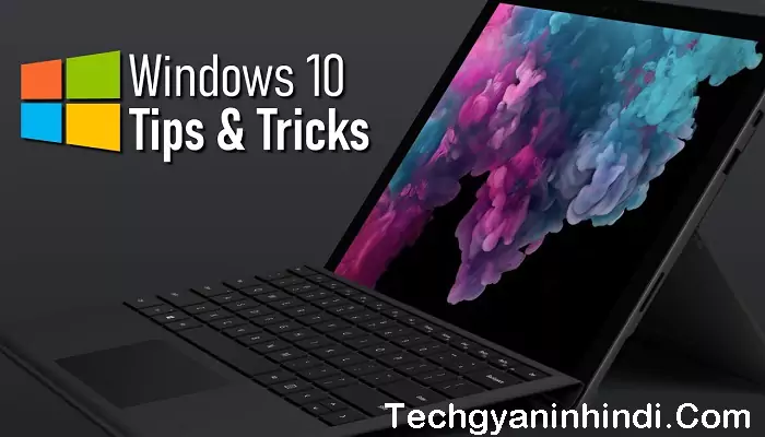 Window Tips Tricks