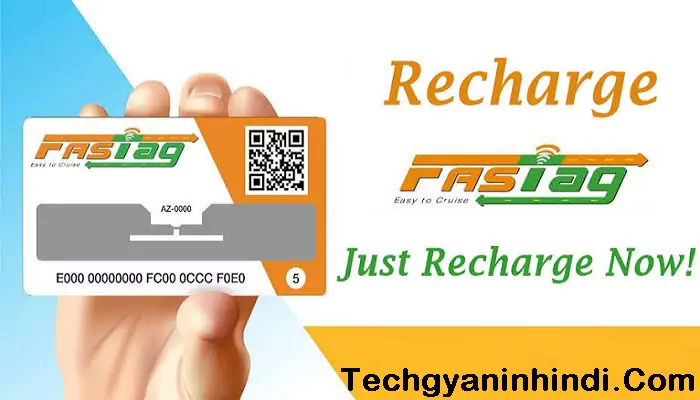 fastag-recharge