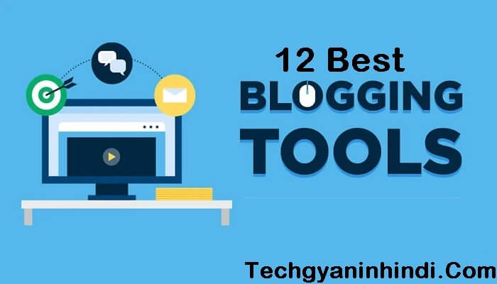 12 Free Tool