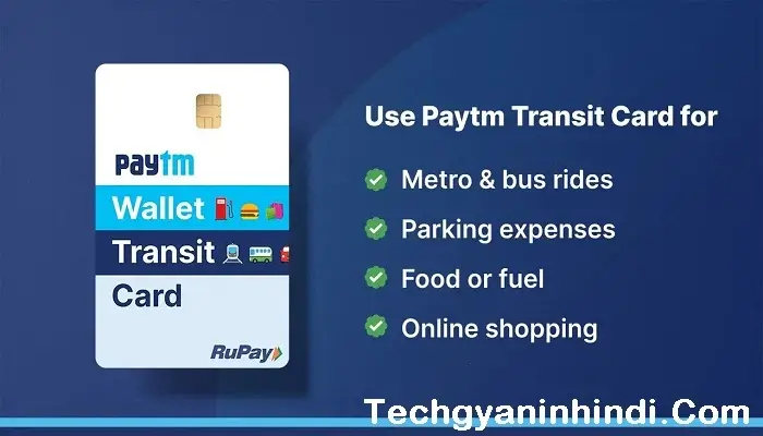 PayTm Wallet Card Activet
